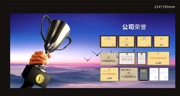 文化建设赋能高质量发展路径探索研究