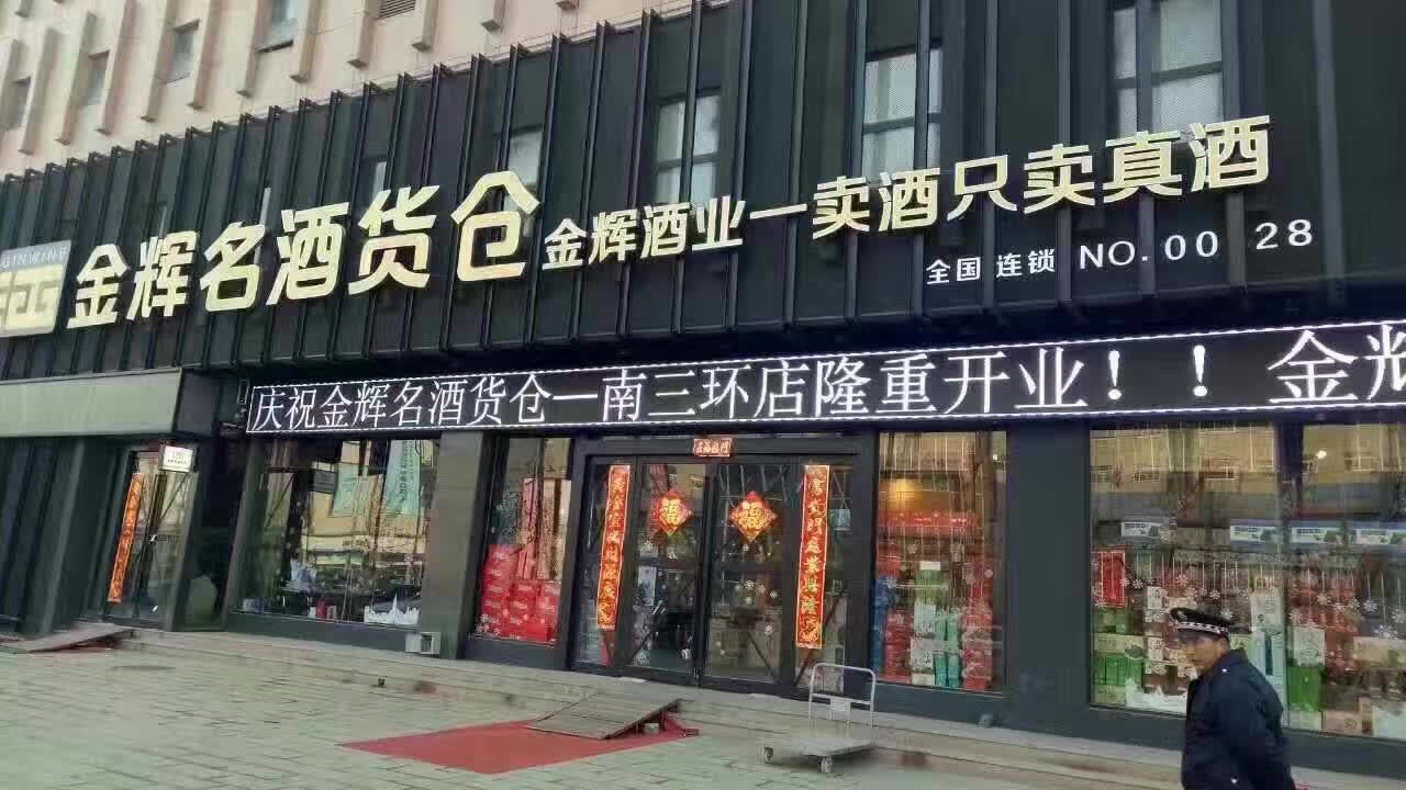 沪市上市公司公告（12月26日）