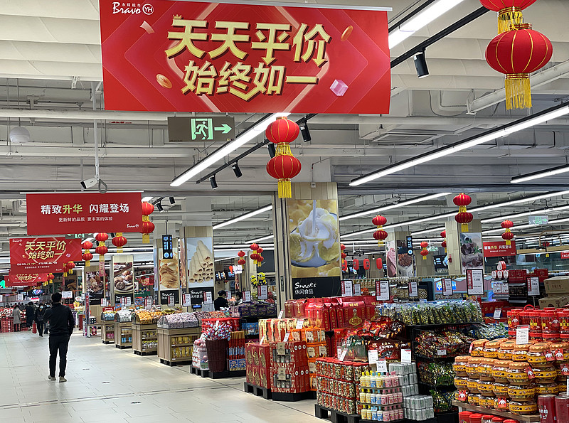 自然人网店监管难题如何解