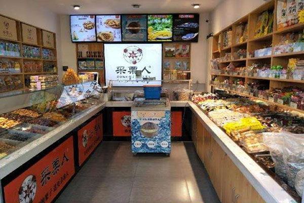 公告精选丨天鹅股份近期累计触及4次异常波动股票停牌核查；派生科技实控人被判刑公司