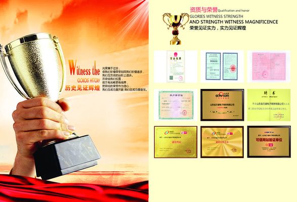 赤壁高新区两家企业斩获省级荣誉