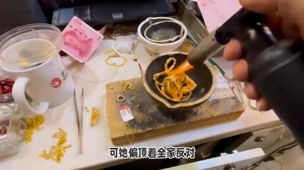 30年前黄金80元一克女子囤了几公斤：现在不建议囤金